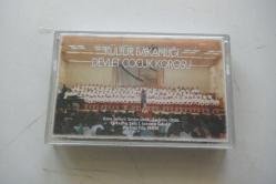 KÜLTÜR BAKANLIĞI DEVLET ÇOCUK KOROSU      KASET  TEMİZ SORUNSUZ TEYP KASETİ KOLLEKSİYON    ( NO 985