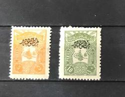 ŞUALI , KÜÇÜK TUĞRALI VE AYYILDIZLI PULLAR  KATALOG NO.237-238