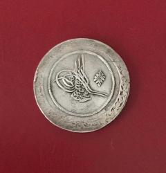 Efemera - II.MAHMUD 1223/5 ( 1808-1839 ) CİHADİYE 5 KURUŞ KM.564 GÜMÜŞ - kitantik - kitaLog