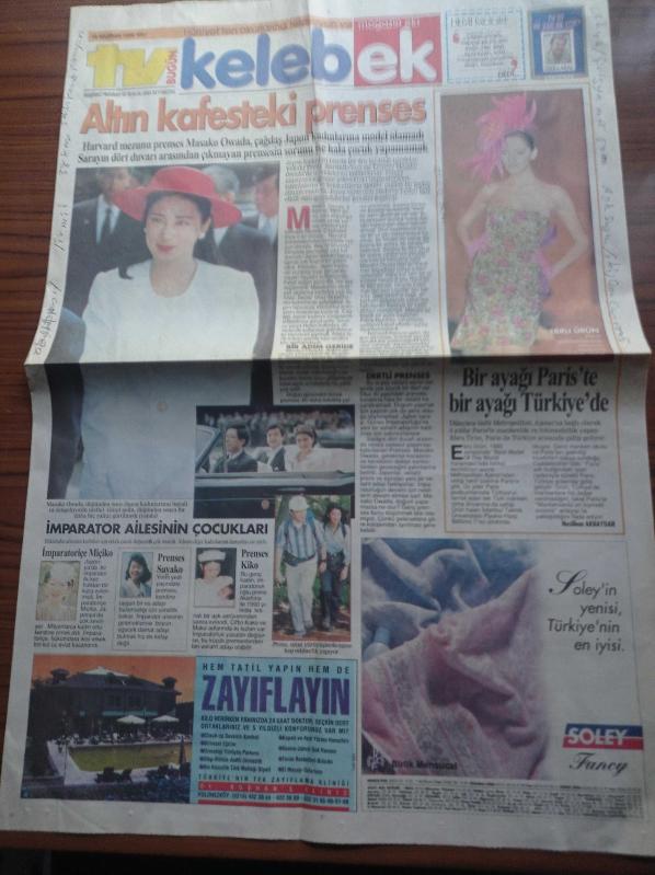 Hürriyet Kelebek Gazetesi 18 Haziran 1996 Sezen Aksu Ve  