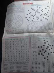 Posta Bulmaca Gazetesi - 8 Ağustos 2012 - Ahmet Uğurlu Fotoğrafı - Çetin Tekindor Fotoğrafı - Sumru Yavrucuk Fotoğrafı - Kare Bulmaca - Sözcük Bulmaca- Sayı Bulmaca - Sözcük Avı - Çifte Bulmaca - Sözcük Merdiveni - Sudoku - 7 Fark