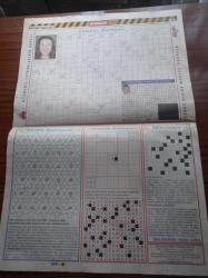 Posta Bulmaca Gazetesi - 8 Ağustos 2012 - Ahmet Uğurlu Fotoğrafı - Çetin Tekindor Fotoğrafı - Sumru Yavrucuk Fotoğrafı - Kare Bulmaca - Sözcük Bulmaca- Sayı Bulmaca - Sözcük Avı - Çifte Bulmaca - Sözcük Merdiveni - Sudoku - 7 Fark