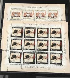 LOT.5 » 2008 AVRUPA 2008 MEKTUP  - KATALOG NO.4064-4065 12 Li KLEINBOGEN