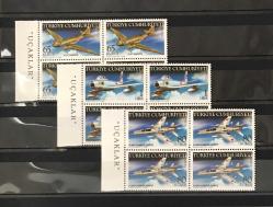 LOT.13 » 2009 UÇAKLAR 4 LÜ BLOK - KATALOG NO.4120/4122