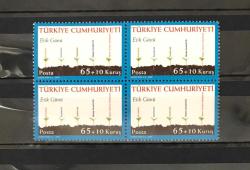 2009 ETİK GÜNÜ 4 LÜ BLOK - KATALOG NO.4141