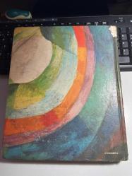 INTRODUCTION TO PSYCHOLOGY - SIXTH EDITION - ERNEST R. HILGARD RICHARD C. ATKINSON RITA L. ATKINSON - HARCOURT BRACE JOVANOVICH INC. 1975 - SERT KAPAK ALTI ÇİZİLİ YERLER OLSA DA İYİ DURUMDA... FOTOĞRAFLARA İYİ BAKALIM...