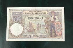 LOT.5 » YUGOSLAVYA 100 DINARA