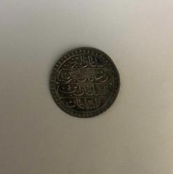 Efemera - II.MAHMUD 1223/4 (1808-1839 )  10 PARA KM.553 GÜMÜŞ - kitantik - kitaLog