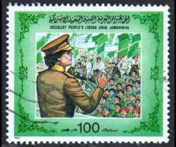 Efemera - 1984 Libya Muammer Kaddafi pul damgalı - kitantik - kitaLog