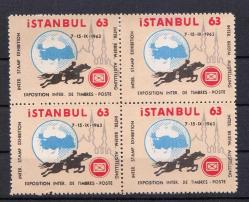 1963 İstanbul 63 Pul Sergisi Vinyet 4'lü Blok Damgasız