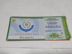 MP20----MİLLİ PİYANGO BİLETİ 1/4 29 OCAK 2007
