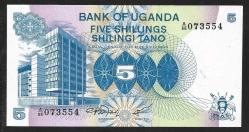 ** UGANDA ( 5 * SHİLLİNGS ) 1979 - ÇİL