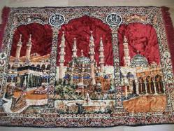 Antika - İPEK KADİFE - ALLAH - MUHAMMED YAZILI DUVAR HALISI - 100X140 CM - kitantik - kitaLog
