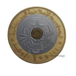 Mauritanya 20 Ouguiya 2018