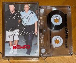 BEST OF ÇAKICI - ALAATTİN ÇAKICI TELEFON KONUŞMALARI * TEMPO MAGAZİN PROMOSYONU * KASET