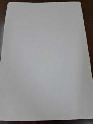 Tıpkı basım - Cemo  - Film - Afişi - No: 1 - Movie Poster - Türkan Şoray -  Fikret Hakan- Melda Sözen - Bilal İnci- Aliye Rona- Danyal Topatan- Çetin Tunca- Ayşe Şasa - Atıf Yılmaz- İrfan Ünal