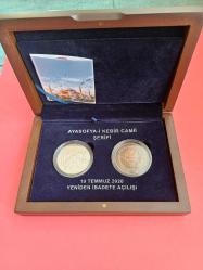 Ayasofya-i Kebir Camii Şerifi'nin Yeniden İbadete Açılışı Hatıra Para Seti