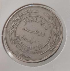 1978-1991 ÜRDÜN 1 DİRHAM (100 FİLS) ORİJİNAL MADENİ PARASI ÇİLALTI ÜÜÜ2R1D NADİRDİR