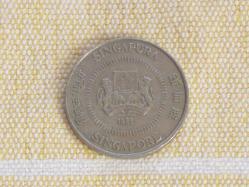 Singapur 50 Cent 1988