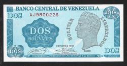 ** VENEZUELLA ( 2 * BOLİVARES ) 1989 * KAYIK  KESİM - ÇİL