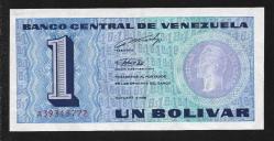 ** VENEZUELLA ( 1 * BOLİVAR ) A * 1989 - ÇİL