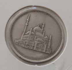 1984 MISIR 10 PIASTRE ORİJİNAL MADENİ PARASI ÇİLALTI M3III4 NADİRDİR