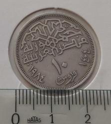 1984 MISIR 10 PIASTRE ORİJİNAL MADENİ PARASI ÇİLALTI M3III4 NADİRDİR