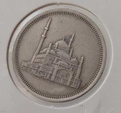 1984 MISIR 10 PIASTRE ORİJİNAL MADENİ PARASI ÇİLALTI M3III4 NADİRDİR