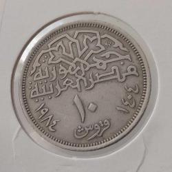 1984 MISIR 10 PIASTRE ORİJİNAL MADENİ PARASI ÇİLALTI M3III4 NADİRDİR