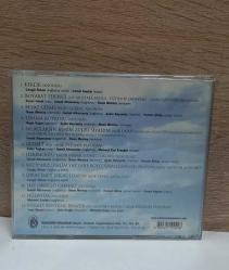 Özdemir Erdoğan - Boyabat Pirinci (Türküler) / CD