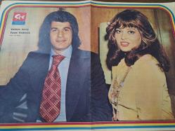 Ses Dergisi  - Türkan Şoray Posteri Fotoğrafı - No:5  - Movie Poster-  Yasin Özdenak