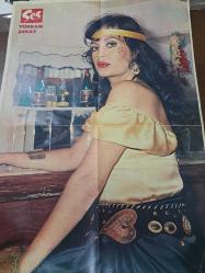 Ses Dergisi  - Türkan Şoray Posteri Fotoğrafı - No:1  - Movie Poster-