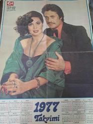 Ses  Dergisi  - 1977 Takvimi Türkan Şoray-  Cüneyt Arkın - Posteri Fotoğrafı - No:1  - Movie Poster- Zeki Alasya - Metin Akpınar- Perran Kutman