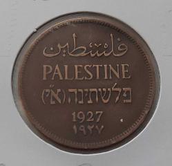 1927 FİLİSTİN 2 MILS ORİJİNAL BRONZ MADENİ PARASI RR2AA1R PEK BULUNMAZ