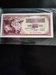 YUGOSLAVYA 100 DİNAR 1978