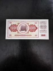 YUGOSLAVYA 100 DİNAR 1965