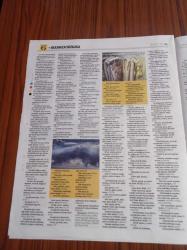 Hürriyet Kelebek Bulmaca Sözlüğü Gazetesi - 12 Nisan 2016 - 10 Binden Fazla Sözcük - Argoda Halk Dilinde Eski Dilde Kelime Ve Deyimler - Türkiye'nin İlleri İlçeleri Ülkeler Başkentler Para Birimleri Plaka İm'leri Kısaltmalar Ve Dahası - Tanımlar Bulmacalarda Ve Yarışmalarda Sorulduğu Şekliyle Verilmiş Ve Alfabetik Olarak Sıralanmıştır