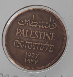 1927 FİLİSTİN 2 MILS ORİJİNAL BRONZ MADENİ PARASI 1AA1R1A PEK BULUNMAZ