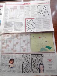 Tercüman İnci Gazetesi - 17 Temmuz 2003 - Sertab Erener'den Eurovision Kostümlü Show - Madonna Reklam Yıldızı Oldu - Naomi Campbell - İşiniz Kişiliğiniz - Cem Karaca Fotoğrafı - Ajda Pekkan Fotoğrafı - Kanal7 Dumanlı Yol Dizisi - Gani Rüzgar Şavata - Gülben Ergen - Yıldız Kenter