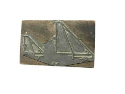 Eski matbaa baskı klişesi - 5,5x9,5 cm.