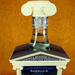 RETRO CLASSIC GREEK ELEGANCE OUZOUNIS OUZO AÇILMAMIŞ DOLU YUNAN UZO ŞİŞE
