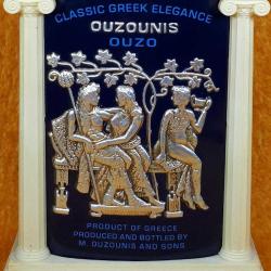 RETRO CLASSIC GREEK ELEGANCE OUZOUNIS OUZO AÇILMAMIŞ DOLU YUNAN UZO ŞİŞE