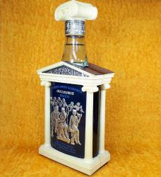 RETRO CLASSIC GREEK ELEGANCE OUZOUNIS OUZO AÇILMAMIŞ DOLU YUNAN UZO ŞİŞE