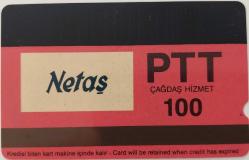 KOLEKSİYONLUK NOSTALJİ NETAŞ CEP TELEFONU İBARELİ NADİR ORİJİNAL TELEFON KARTI Ş2N3T