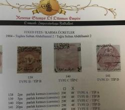 1904 KARMA ÜCRETLER  SÜLEYMANİYE FİSKAL PULLAR NO .141 / FRAGMANDA - KESİLMEMİŞ.
