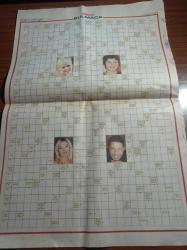 Milliyet Bulmaca Gazetesi - 20 Kasım 2004 - Naz Elmas ve Özcan Deniz Fotoğrafı - Nicole Kidman Fotoğrafı - Pamela Fotoğrafı - Yelda Reynaud Fotoğrafı- Nigar Talibova  Fotoğrafı- Mansur Ark  Fotoğrafı- Şifreli Bulmaca - Kolay Bulmaca - Uzman Bulmaca - 7 Fark - Sözcük Avı