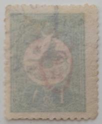 1909 POSTA PULLARI I.KALIP ÜZERİNE SÜRŞARJLI 1 KURUŞ ORİJİNAL DAMGALI POSTA PULU 827 İSFİLA NUMARALI R2A1B3 2022 DAMGALI KATALOK DEĞERİ;6.500.00TL