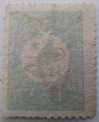 1909 POSTA PULLARI I.KALIP ÜZERİNE SÜRŞARJLI 1 KURUŞ ORİJİNAL DAMGALI POSTA PULU 827 İSFİLA NUMARALI R2A1B3 2022 DAMGALI KATALOK DEĞERİ;6.500.00TL