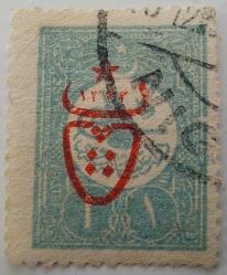 1909 POSTA PULLARI I.KALIP ÜZERİNE SÜRŞARJLI 1 KURUŞ ORİJİNAL DAMGALI POSTA PULU 827 İSFİLA NUMARALI R2A1B3 2022 DAMGALI KATALOK DEĞERİ;6.500.00TL