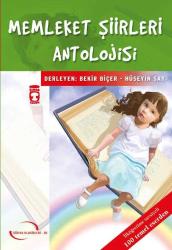 MEMLEKET ŞİİRLERİ ANTOLOJİSİ